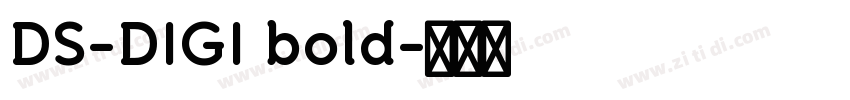 DS-DIGI bold字体转换